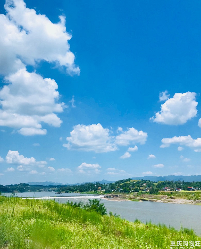 爱就像蓝天白云晴空万里 游山玩水 重庆购物狂