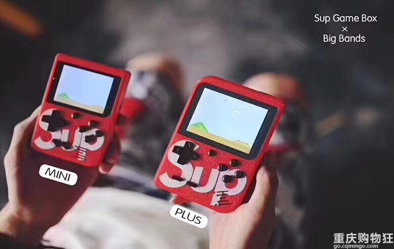 来给大家安利一款抖音超火的80后游戏机