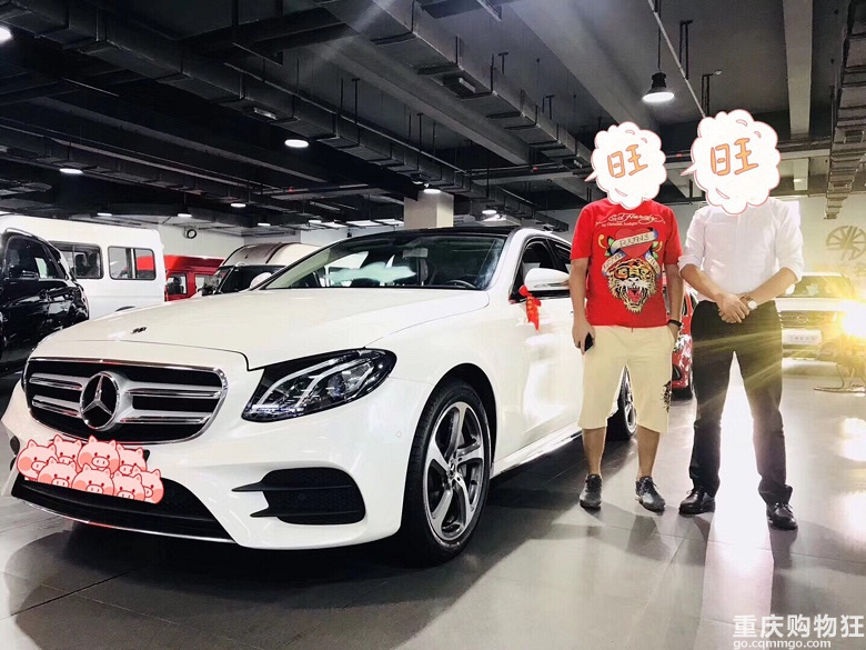 新车报喜—不到3000公里的科迈罗换奔驰E300L【2018买车日记】