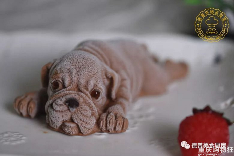 网红沙皮狗蛋糕-美食俱乐部