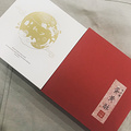 wanghong式晒流心月饼蛋黄酥，不爱吃月饼的我吃得停不下来【晒月饼】