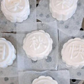 美味+【晒月饼】_图5