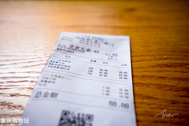 【Thinker出品】亚坤，新加坡的国民早餐店