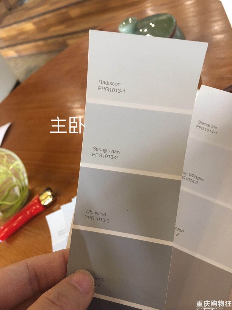 刚需房装修 至少要住十年 怎么弄