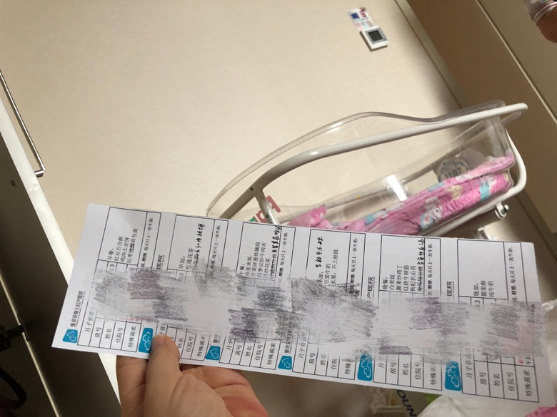 产检VIP不排队,不等看结果+满意的月子时光