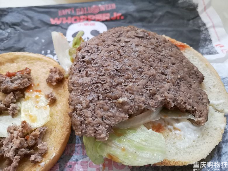 顺便来一张汉堡王肉饼的图