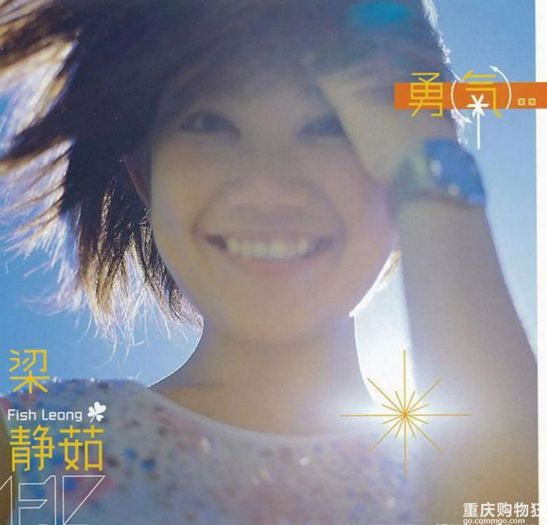 刷爆朋友圈长达18年的回忆杀，看懂的都三十岁了吧？