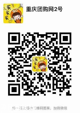牛五花 已截团