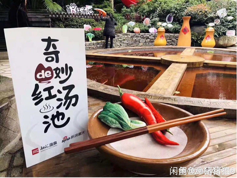 ڻȪƱ
