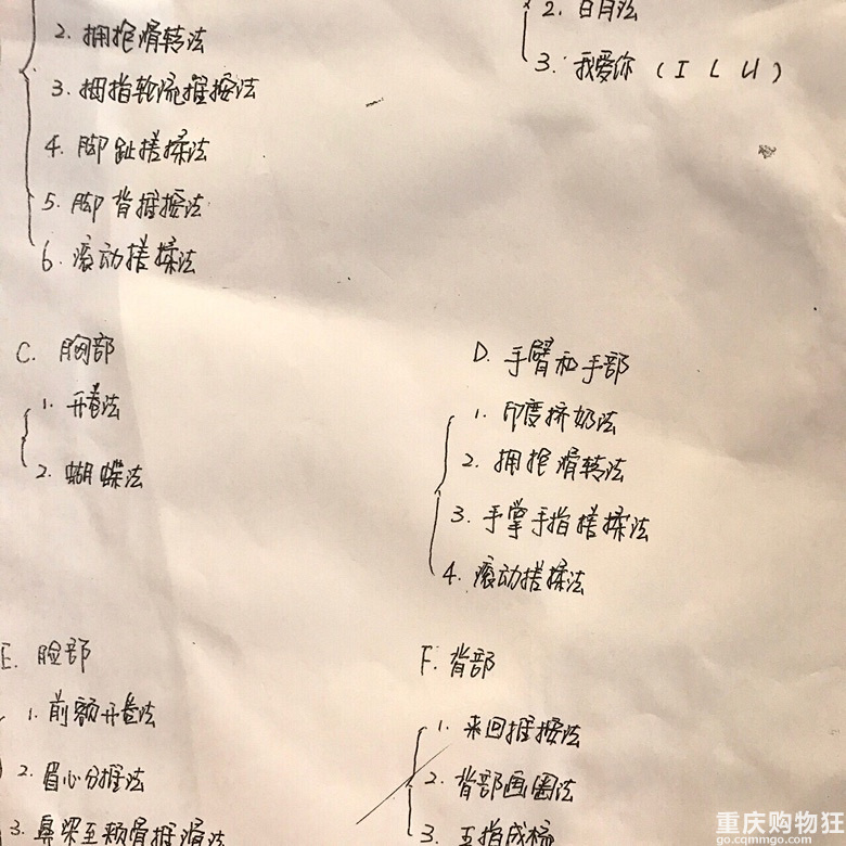 双胎早产住了安琪儿不想走了…