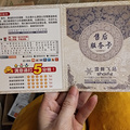 2018年雪地靴的质报