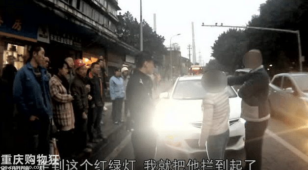 开车“路怒”容易引发的交通祸胎，您需要了解下
