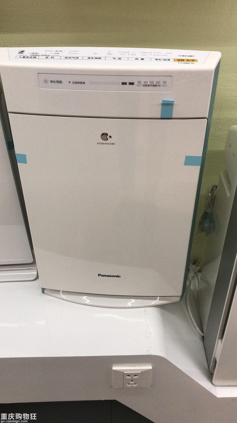 求推荐地暖房用的空气净化器和加湿器一体机 家居装修 重庆购物狂 求推荐地暖房用的空气净化器和加湿器一体机 家居装修 重庆购物狂