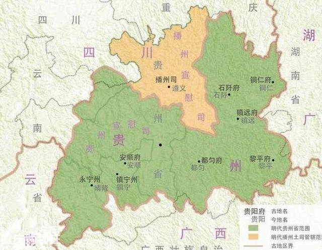 雄关天险，杀气冲天-遵义海龙屯（最后的土司王城）