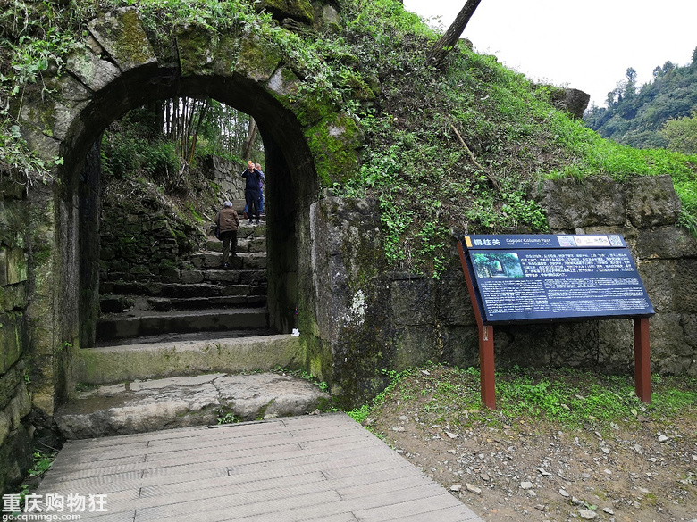 雄关天险，杀气冲天-遵义海龙屯（最后的土司王城）