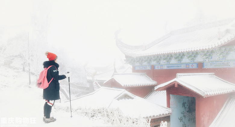 2018最后一天，宝鼎看雪，非一般的感受~