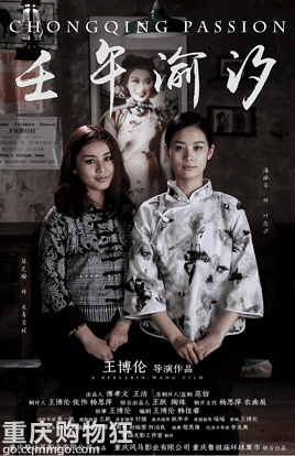首届美视先锋艺术电影展映季圆满落幕   院长张国立亲临现场