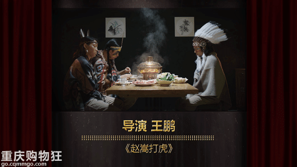 首届美视先锋艺术电影展映季圆满落幕   院长张国立亲临现场