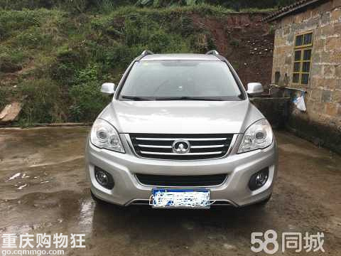 哈弗H6转让    省油省心空间大  5.2万