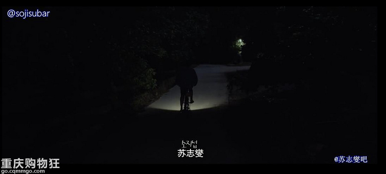 贴图看电影《现在去见你》