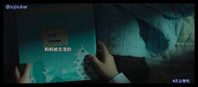 贴图看电影《现在去见你》