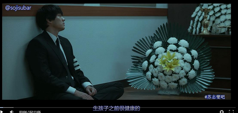 贴图看电影《现在去见你》