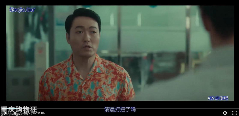 贴图看电影《现在去见你》