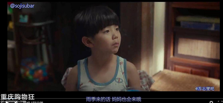 贴图看电影《现在去见你》