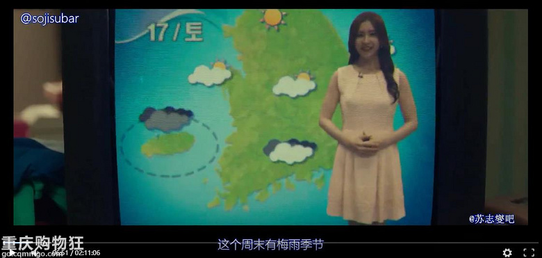 贴图看电影《现在去见你》