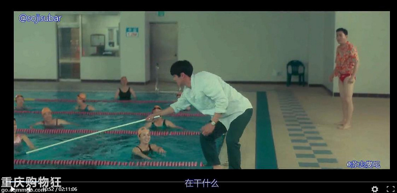 贴图看电影《现在去见你》