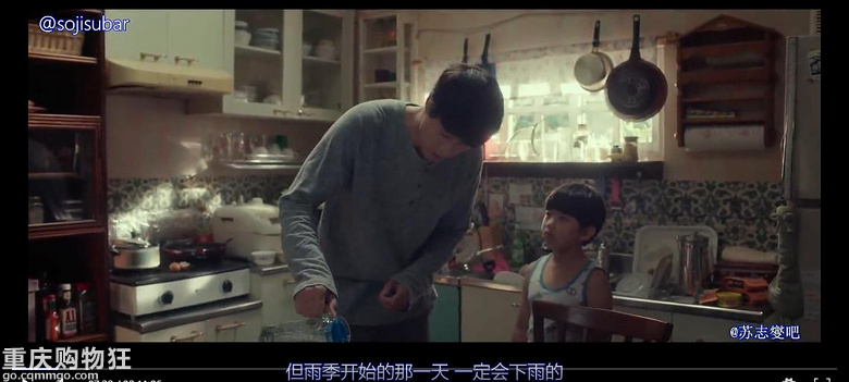 贴图看电影《现在去见你》