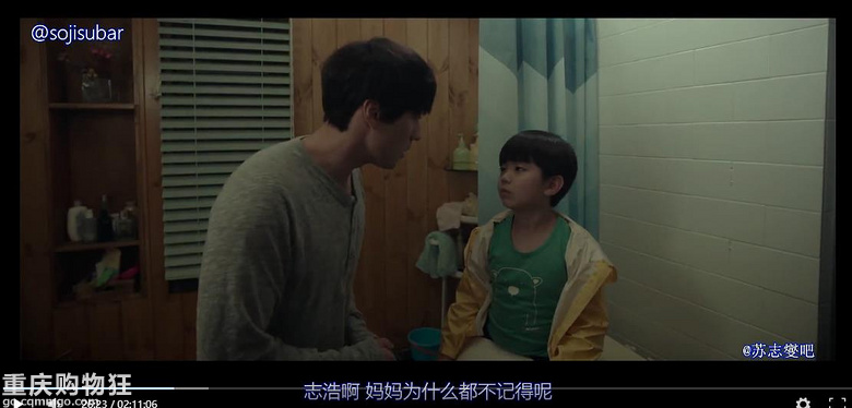 贴图看电影《现在去见你》