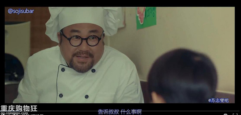 贴图看电影《现在去见你》