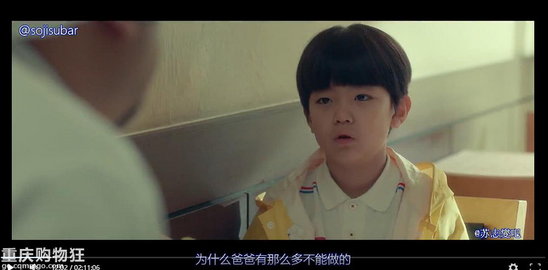 贴图看电影《现在去见你》