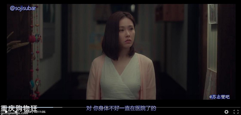 贴图看电影《现在去见你》