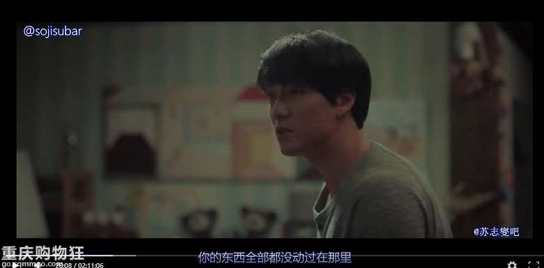 贴图看电影《现在去见你》