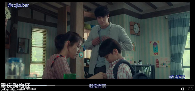 贴图看电影《现在去见你》