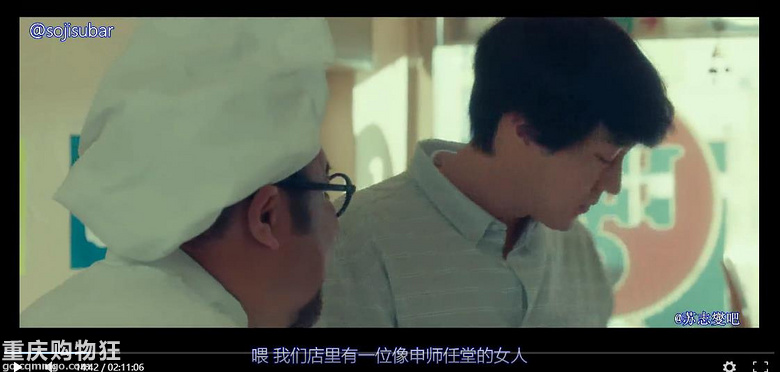 贴图看电影《现在去见你》