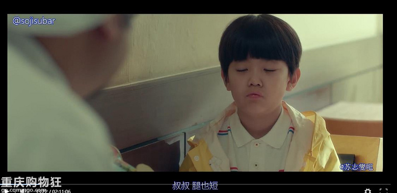 贴图看电影《现在去见你》