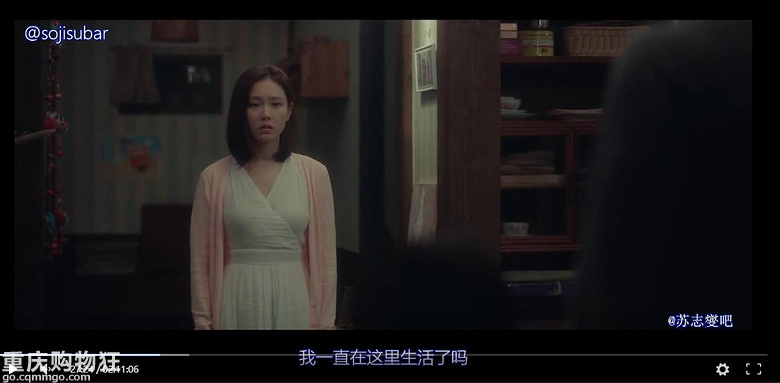 贴图看电影《现在去见你》