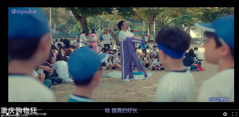 贴图看电影《现在去见你》