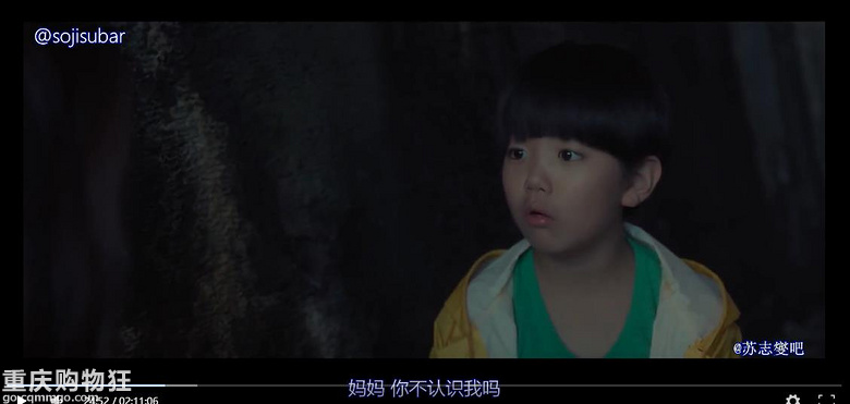 贴图看电影《现在去见你》