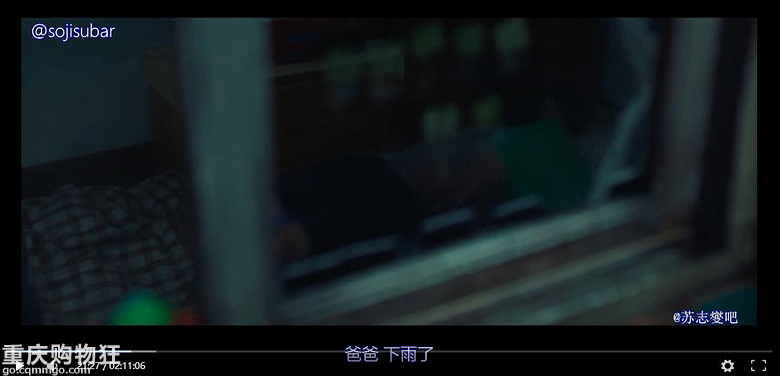 贴图看电影《现在去见你》
