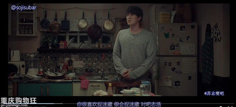 贴图看电影《现在去见你》