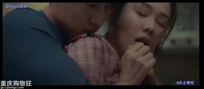 贴图看电影《现在去见你》