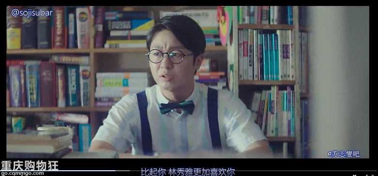 贴图看电影《现在去见你》