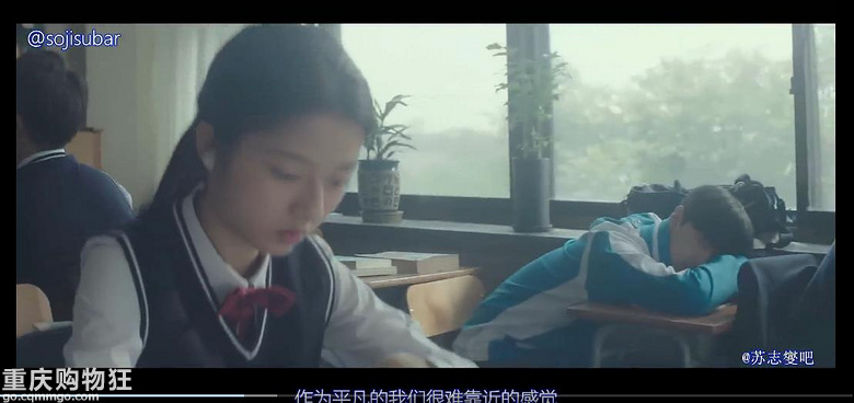 贴图看电影《现在去见你》