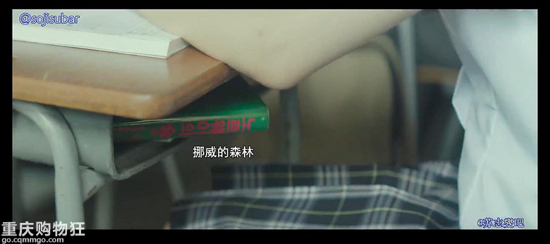 贴图看电影《现在去见你》