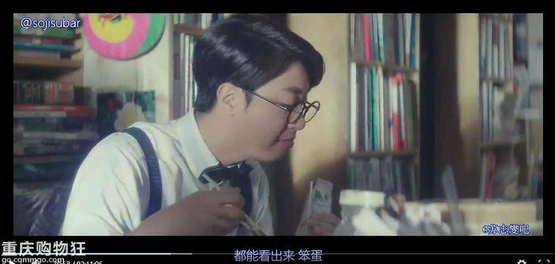 贴图看电影《现在去见你》