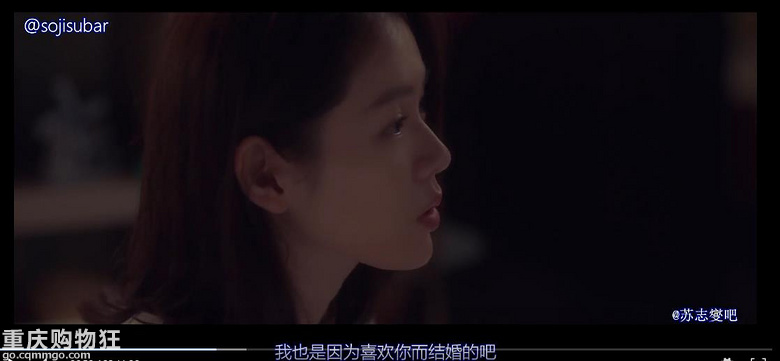 贴图看电影《现在去见你》
